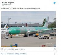 漢莎航空首架波音777X飛機(jī)亮相