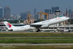 東航4月國(guó)內(nèi)旅客周轉(zhuǎn)量環(huán)比增22% 已將13架飛機(jī)客改貨