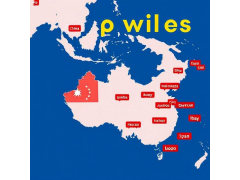 中國(guó)到澳大利亞海運(yùn)價(jià)格——2025年最新運(yùn)費(fèi)及影響因素
